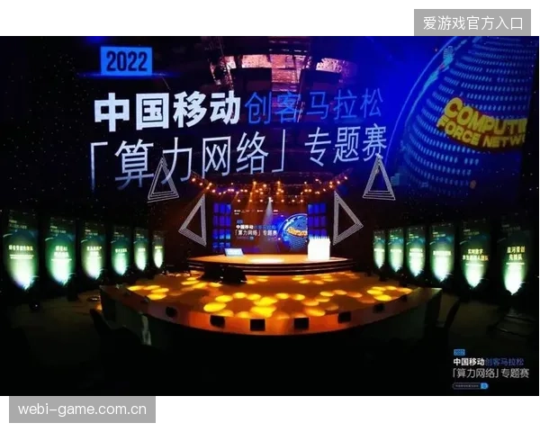 近四成基层赛事升级算力部署，信号实时生产的标准化门槛悄然提升