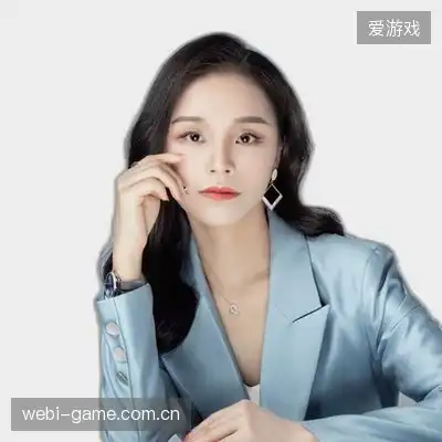 谢明